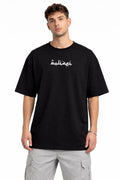 Erkek Kısa Kol Yazlık Tişört Bisiklet Yaka Baskılı Oversize T-Shirt - Siyah