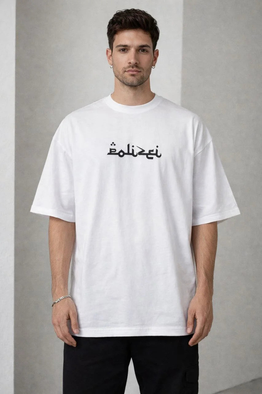 Erkek Kısa Kol Yazlık Tişört Bisiklet Yaka Baskılı Oversize T-Shirt - Beyaz